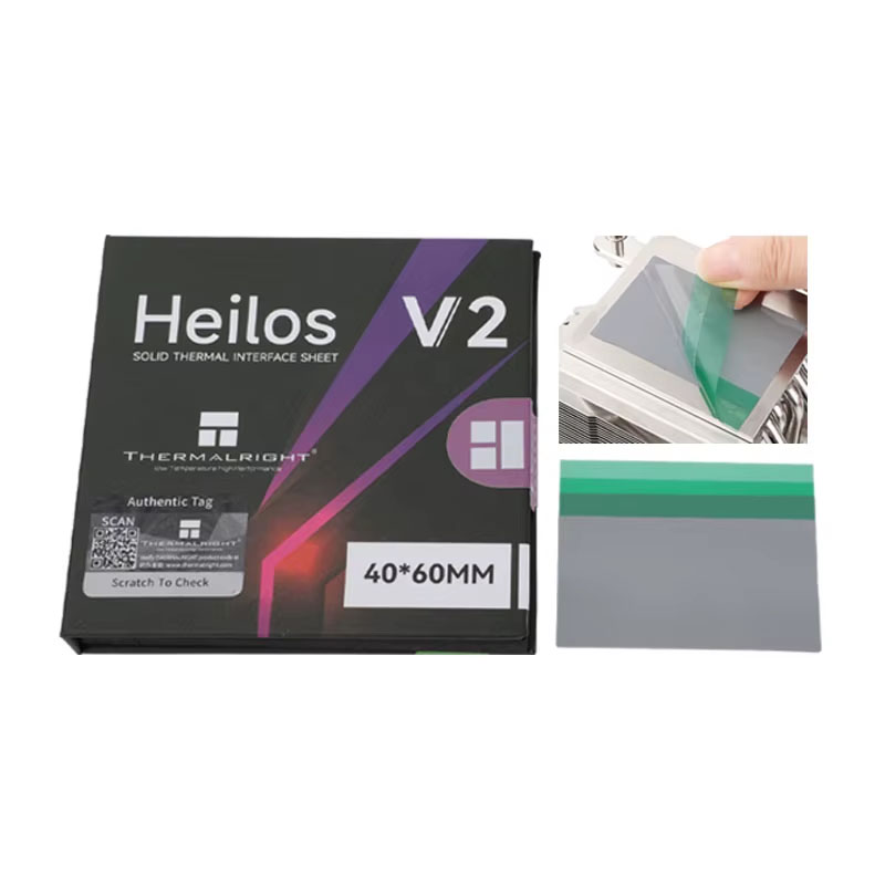 Thermalright Heilos V2